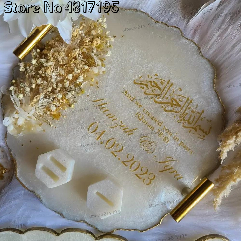 Vape Ring - イスラム教徒ミラー結婚式ビニールステッカーパーソナライズされた Nikkah プレートサイン結婚指輪プレートデカールカスタム名と日付デカール