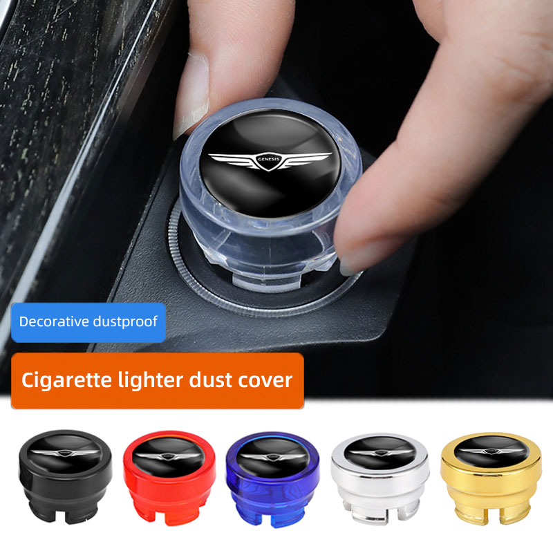 車のシガーライターダストカバー防塵装飾キャップジェネシス G - Vape Decoration のレビューと価格