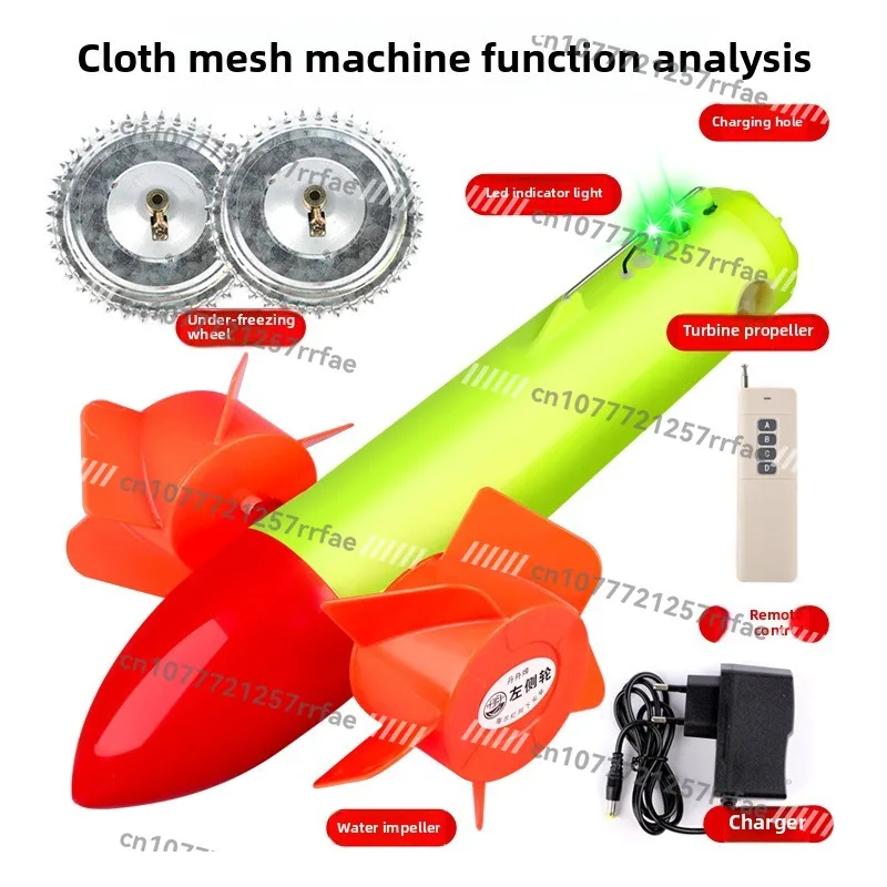 氷下通線・敷設機、ロープ通線装置、網引き装置、釣り道具、リー - Mesh Coil Strip のレビューと価格