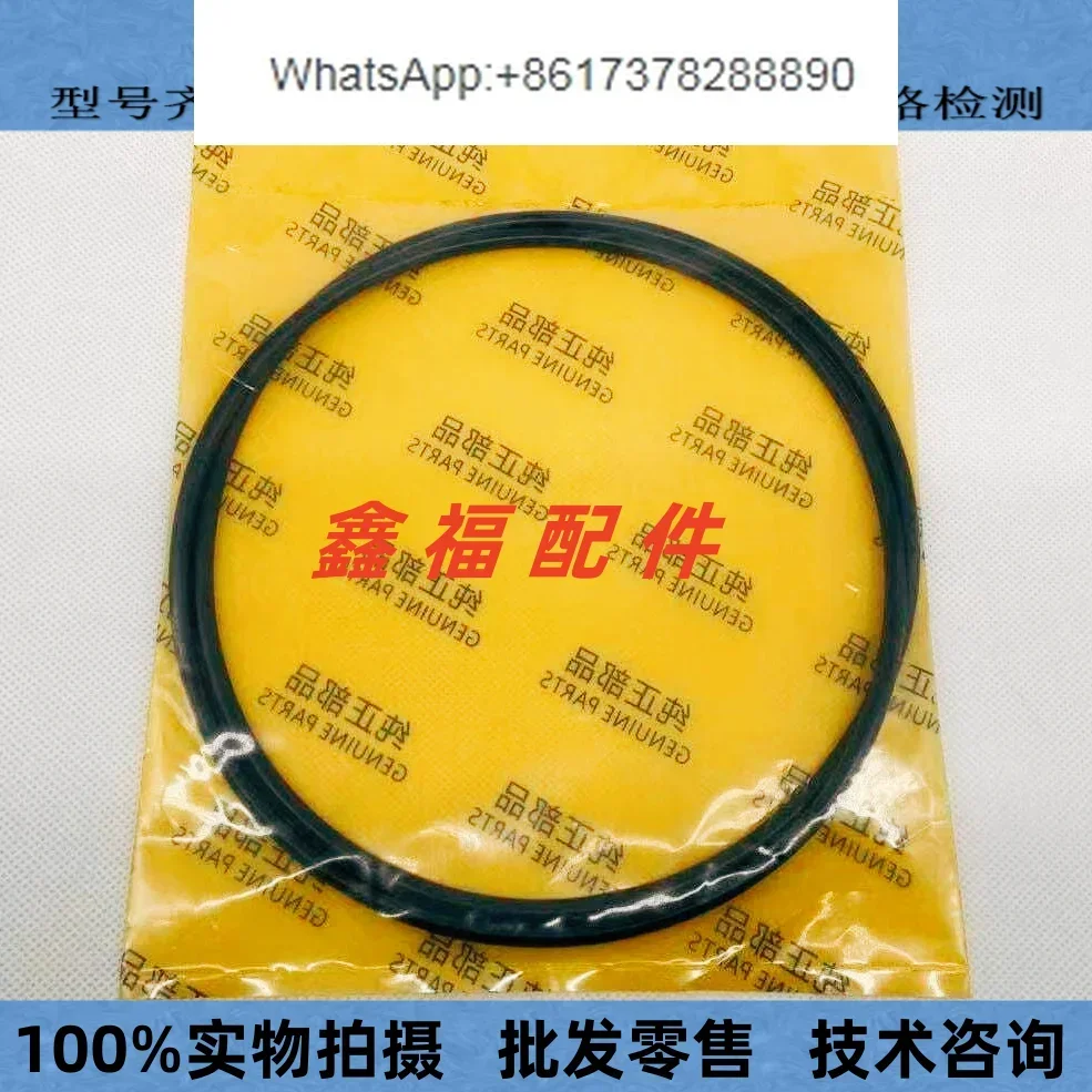 掘削機住友 SH120 200 210 240 350A2/ - Tank O-Ring Seal のレビューと価格