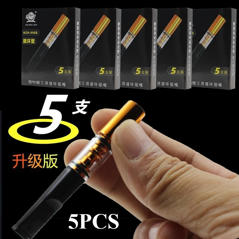 25個入り 個人用健康リサイクル可能シガレットフィルター 高 - Smoking & Vaping Accessories のレビューと価格