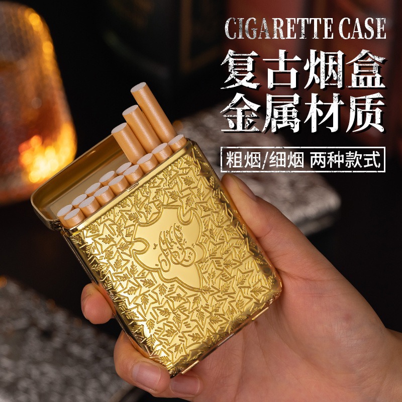新レトロ彫刻メタル20本入り16パックシガレットケース 密閉 - Smoking & Vaping Accessories のレビューと価格
