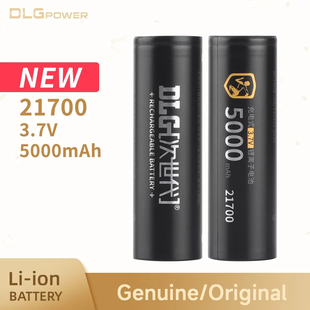 DLGPOWER 21700 3.7V 5000mAh 大容 - Vaping Goods のレビューと価格