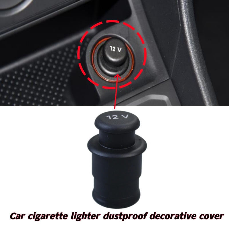 12V 車のシガーライターダストカバーアンチブロック装飾キャ - Vape Decoration のレビューと価格