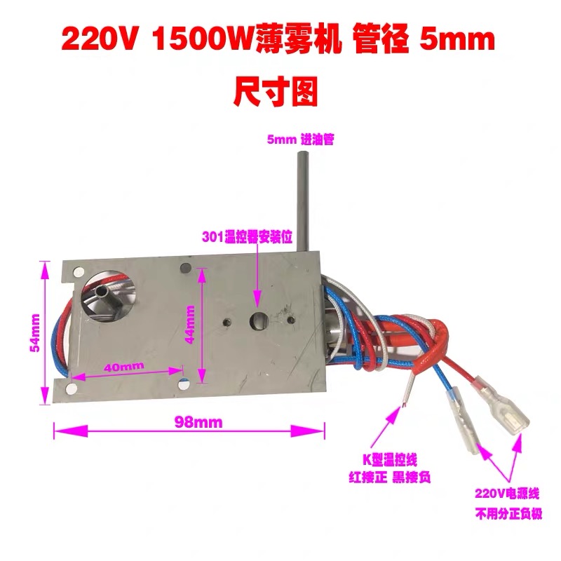 220v ステージスモークマシンの加熱要素 エアカラムマシン - Smoking & Vaping Accessories のレビューと価格