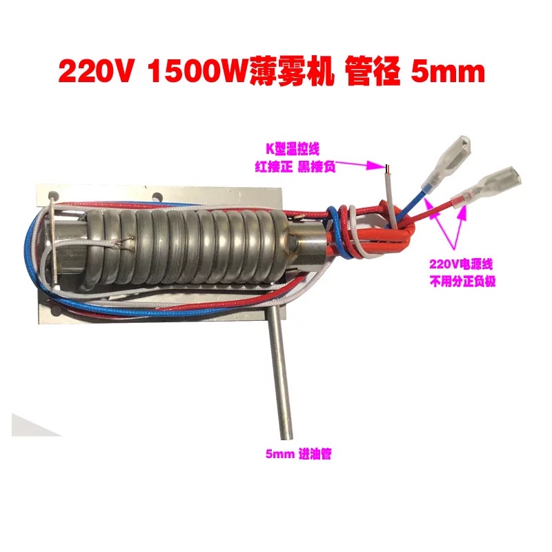220v ステージスモークマシンの加熱要素 エアカラムマシン - Smoking & Vaping Accessories のレビューと価格